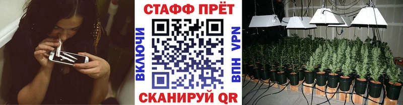 Сколько стоит Жуков Бутират КОКАИН Гашиш ОМГ ОМГ маркетплейс Меф Марихуана Амфетамин А ПВП