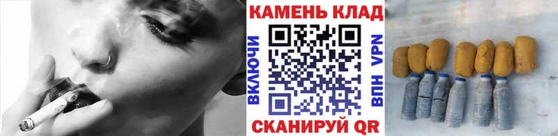 ГАШИШ гарик  купить   omg как войти  Жуков 