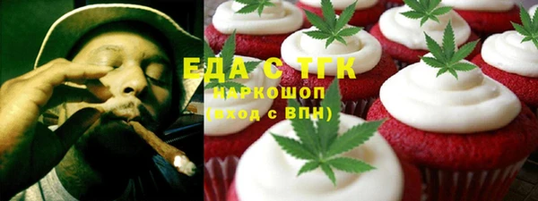 бутик Алзамай