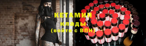 бутик Алзамай