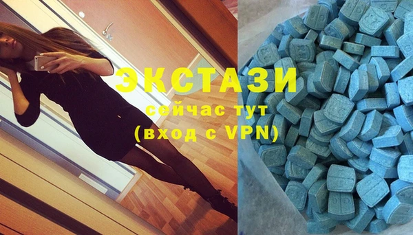 2c-b Алексин