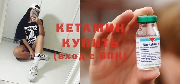 бутик Алзамай