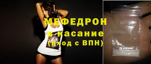2c-b Алексин