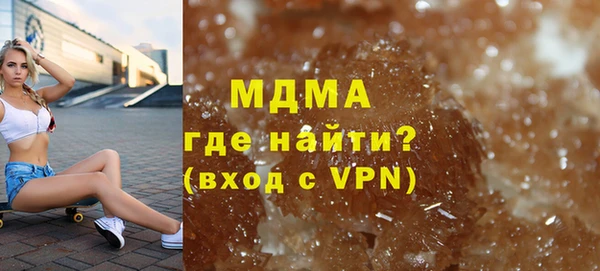 ALPHA PVP Алексеевка