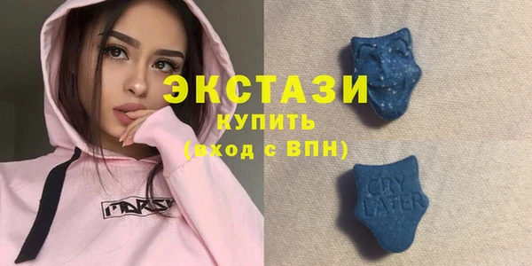 2c-b Алексин