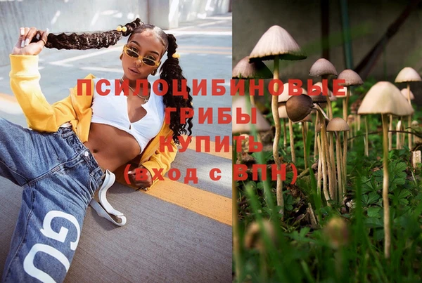 бутик Алзамай