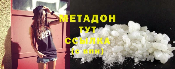 бутик Алзамай