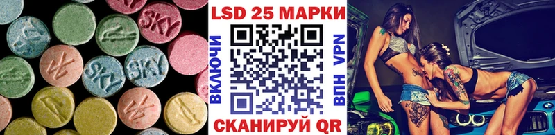omg ТОР  как найти наркотики  Жуков  Лсд 25 экстази ecstasy 